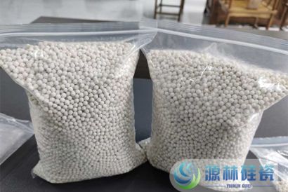 二氧化碳捕集剂/CO2捕集剂