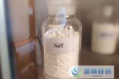 NaY分子筛原粉可以用在哪些领域？