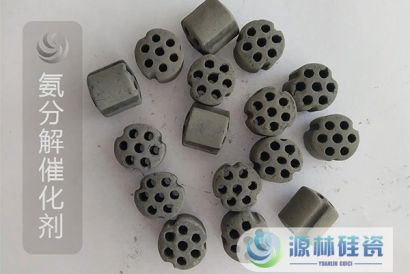 氨分解催化剂的主要应用领域